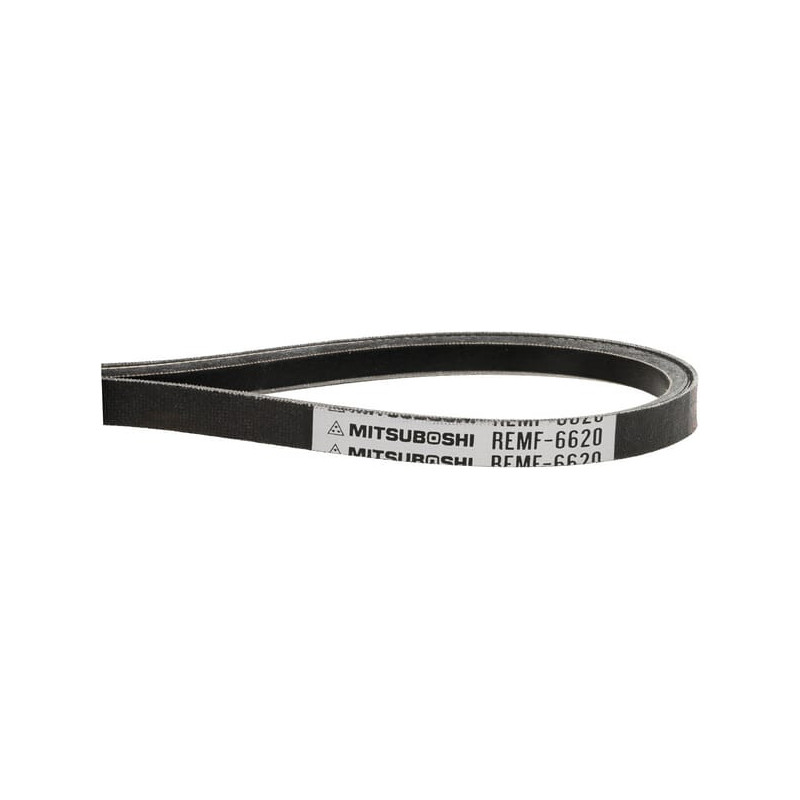 Pasy klinowe Kubota 3G70079320 - dilagro.pl - 1