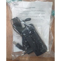 Ładowarka akumulatorów litowych pasuje do opryskiwaczy 96900/96910/93850-01 - dilagro.pl - 1